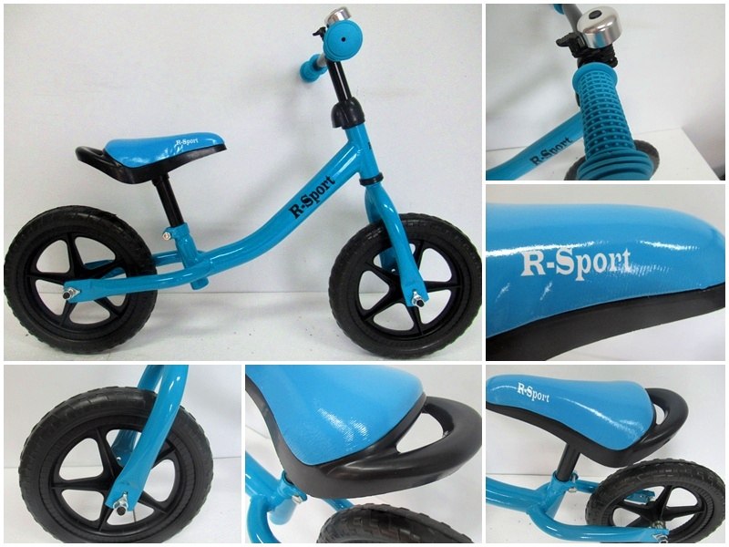 Rowerek biegowy R1 niebieski R-Sport Koła EVA dzwonek